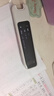 有道词典笔A7Pro英语点读笔小学初中高中同步全科扫描学习笔神器电子词典翻译笔单词笔点读机学习机 实拍图