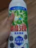 碧浪洗衣原液夏日海风1.6斤瓶装去黄渍除菌除螨留香家用阴干洗衣液 实拍图