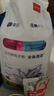 LEGENDSANDY蓝氏狗粮通用金毛拉布拉多泰迪鸡肉三文鱼金枪鱼15kg【囤货装】 实拍图