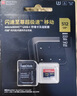 闪迪（SanDisk）512GB TF（MicroSD）内存卡 A2 4K V30 U3 C10 至尊超极速移动存储卡 读速200MB/s 写速140MB/s 实拍图