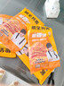 粮全其美酱香饼1.1kg/10片煎饼果子烤冷面千层饼手抓饼专用酱速食半成品 实拍图