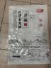 得利斯黑猪前排净重4斤 黑猪肉生鲜 黑猪前排 猪排骨  小排精排 含脊骨 实拍图