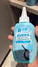 沫檬锅底黑垢清洁剂200ml*3 不锈钢清洁除垢啫喱锅底强力除垢洗锅神器 实拍图