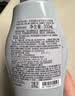 资生堂专业美发芯诗珀莉头皮生机洗发水250ml强韧发丝无硅油亮泽秀发 实拍图
