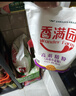 香满园美味精制小麦粉10斤 面粉馒头粉饺子粉面条粉 实拍图