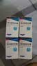 【2盒装】[来婷] 黄体酮软胶囊0.1g*6粒/盒 实拍图
