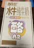 百菲酪A2 酪水牛纯牛奶125ml*20盒 原生高钙 儿童奶早餐奶礼盒装 实拍图