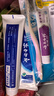云南白药经典系列牙膏套装 清新口气护龈改善牙龈问题 经典留兰香型180g*2 实拍图