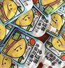 养益君金银花柚子汁儿童宝宝果汁饮料清润饮品无添加色素100ml*6袋 实拍图
