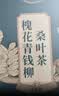 同仁堂（TRT）青钱柳桑叶玉米须茶大血麦三高栀子糖压养生送长辈礼品200g 实拍图