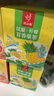忆江南凤梨柠檬百香果茶2盒230g含VC儿童水果茶泡水喝茶包冷泡茶养生茶 实拍图