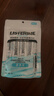 李施德林Listerine零度温和精油清新口气便携条装漱口水10ml*15独立小包装 实拍图