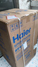 海尔（Haier）全自动波轮洗衣机8KG小型 家用宿舍出租 6键自编程  一级能效 家电国家补贴 京东自营XQB80-Z10D0 实拍图