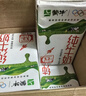 伊利【新鲜日期】纯牛奶250ml*21盒整箱 优质乳蛋白早餐奶 礼盒装 实拍图