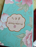 ALittleFlower【全网热销600W+】适用iPhone16e/14/13/13pro钢化膜苹果16e/14/13/13 pro手机膜保护膜防摔抗指纹 实拍图