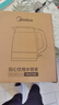 美的（Midea）电水壶热水壶家用高硼硅玻璃1.7L大容量1800W透明暖水壶自动断电泡茶MK-SHJ1722 实拍图