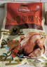 哈肉联烧鸡560g*2骨里香烧鸡东北特产酱卤肉熏制熟食熏鸡开袋即食 实拍图