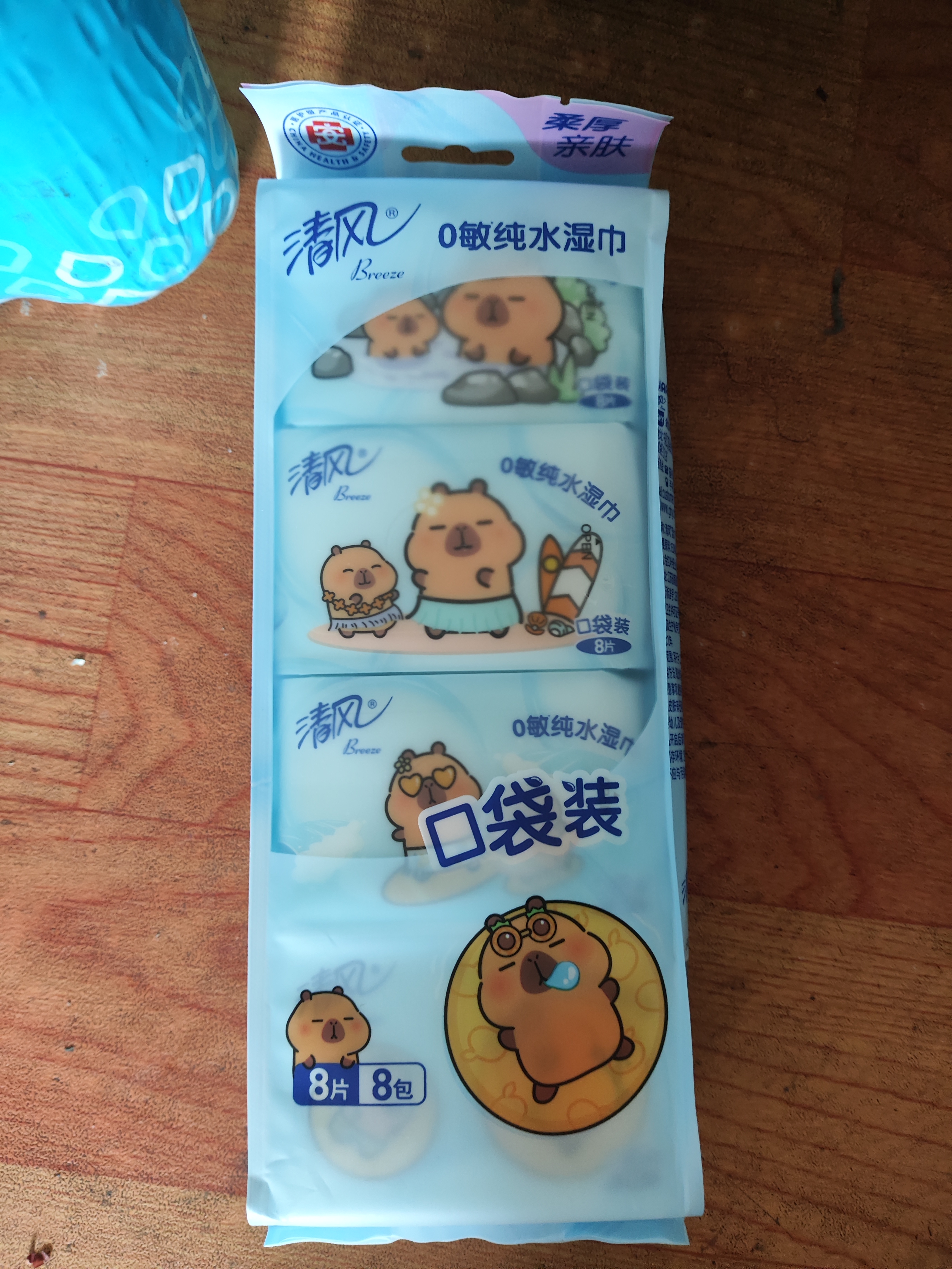 清风纯水超迷你湿巾8片*8包 手口可用  便携装 湿纸巾 实拍图