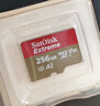 闪迪（SanDisk）256GB TF(MicroSD)内存卡4K极速金卡A2 V30 U3兼容大疆Pocket3/4P/Action 6运动相机/无人机存储卡 实拍图