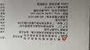 澳贝（auby）早教复读学说话毛绒玩偶宝宝婴儿玩具学爬摇摆旋转企鹅抬头训练女 实拍图