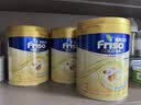Friso美素佳儿港版金装幼儿配方奶粉3段800g*3罐（1岁+）6HMO易消化 实拍图