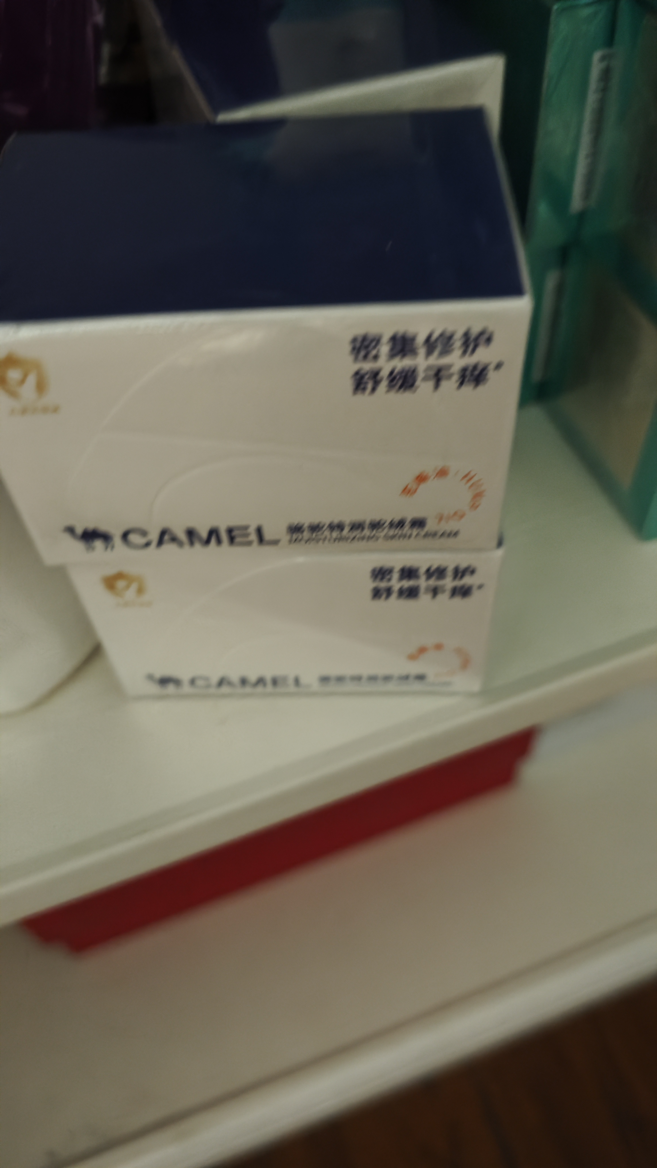 骆驼（CAMEL）特润驼绒霜250g 保湿面霜男女士 儿童身体乳液 维生素e护肤化妆品 实拍图