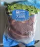 大庄园 进口原切牛腱子 净重2斤 草饲生鲜牛肉 【真原切】 实拍图