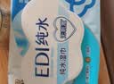 洁柔湿巾EDI纯水湿巾80抽*6包加厚保湿亲肤手口可用宿舍必备200*150mm 实拍图