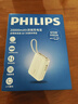 飞利浦（PHILIPS）2026年新款3C认证可上飞机65W多口快充充电宝20000毫安自带双线可充笔记本轻薄便携苹果iPhone17 实拍图