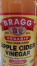 BRAGG有机苹果醋浓缩原浆946ml0糖0脂0卡美国进口生酮饮料自营官方正品 实拍图