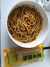 北大荒东北玉米面条纯玉米面条200g粗粮杂粮面麻辣烫面条 实拍图