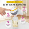 美德乐（Medela）电动吸乳器智能单边防逆流舒适按摩母乳喂养Easy一体式电动吸乳器 实拍图