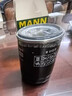 曼牌滤清器（MANNFILTER）机油滤清器机油滤芯W610/6思域雅阁英仕派缤智飞度CRV思铂睿冠道 实拍图