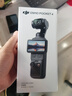 大疆 DJI Osmo Pocket 4 一英寸口袋云台相机 OP灵眸手持数码相机 旅游vlog 便携美颜摄像 标准套装 实拍图