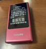 飞利浦（PHILIPS）V13P 海棠红 翻盖老人手机 移动联通电信4G全网通 双卡双待老年人手机大字大声音备用智能学生手机 实拍图