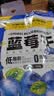 三只松鼠每日蓝莓干500g 蜜饯果干酸甜休闲零食下午茶孕妇儿童健康零食 实拍图