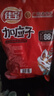 佳宝加应子500g果脯蜜饯果干话梅潮汕特产办公室休闲零食广东老字号 实拍图
