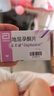 【原研进口】达芙通 地屈孕酮片 10mg*20片/盒 3盒装 实拍图