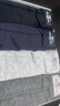 七匹狼内裤男健康10A全裤抗菌26新品100%棉净色平角裤短裤男4条装 2XL 实拍图