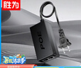 胜为POE供电模块电源监控网络摄像机独立传输分离器48V/52V网桥AP通用 CPOE12DY 实拍图