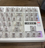 京东京造JZ870 Pro 银刃三模机械键盘无线有线8K键盘蓝牙游戏电竞办公键盘适配苹果Mac台式电脑笔记本主机 实拍图