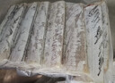 1号会员店（One's Member）冷冻舟山实心带鱼段(400g*3袋) 1.2kg 无内脏 地理标志 鱼类生鲜 实拍图