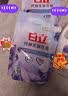 立白大师香氛柔顺剂梦幻玫瑰 100g旅行装 护衣防静电去毛球 实拍图