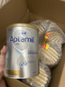 爱他美（Aptamil）白金澳洲版 婴儿配方奶粉 1段(0-6月) 800g 澳洲白金 实拍图