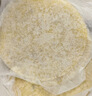 悦味纪 原味烫面春饼1.05kg 30张 低脂烧烤卷饼薄饼 手抓饼 早餐半成品 实拍图