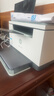 惠普（HP）M232dwc 233sdw 232dw A4黑白激光打印机复印扫描自动双面一体机 手机无线家用小型商用办公打印机 232dwc体积小(有线无线/自动双面)232dw 晒单实拍图