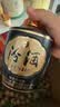 汾酒 1915巴拿马20 清香型白酒 53度 475mL 单瓶装 礼袋送完即止 实拍图