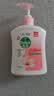滴露（Dettol）洗手液抑菌消毒滋润500g+500g 补充装 儿童家庭护手替换装 实拍图