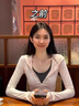 白云山眼部抗皱植萃精华油美白眼霜组合紧致淡化细纹眼袋黑眼圈40ml+18g 实拍图