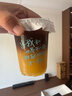 农夫山泉100%纯果汁NFC果汁300ml*12瓶缤纷礼盒(6橙汁+6芒果汁) 实拍图